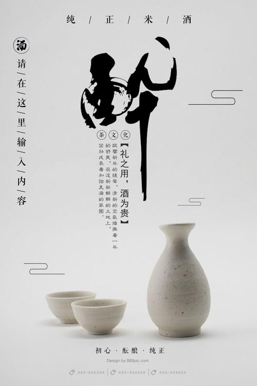特文特大学机械工程文凭证书